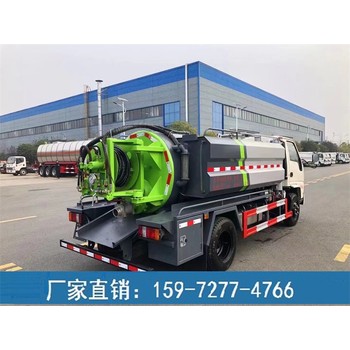 污水處理車-清洗車吸污車廠家-豪沃清洗吸污車