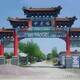 廠家圖