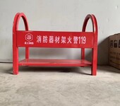 沈陽消防器材充裝粉,沈陽消防器材加壓