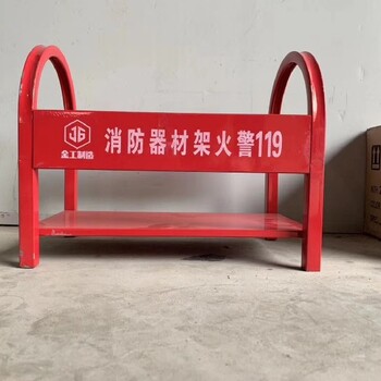 沈陽消防器材設(shè)備