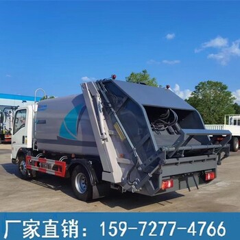 5噸壓縮垃圾車價格,汽油側掛壓縮垃圾車