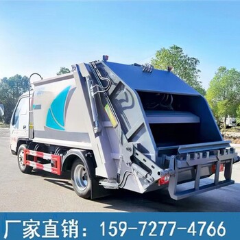 程力壓縮式垃圾車性能介紹,寶雞壓縮式垃圾車