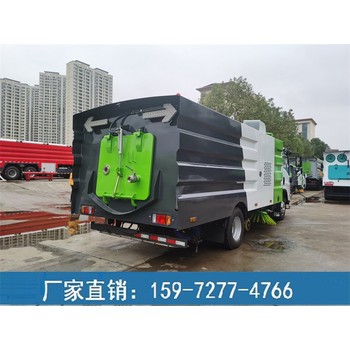 小型洗掃車道路清掃車-掃路車道路洗掃車