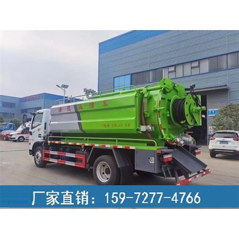 污水處理車-程力牌清洗吸污車-清洗吸污車售價(jià)