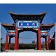 來(lái)圖定制圖