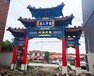 單門三樓水泥材質彩繪牌樓牌坊生產商家金越園林雕塑成熟隊伍