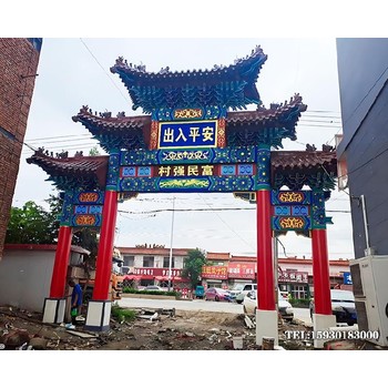 仿古古建牌樓牌坊圖片大全金越園林雕塑優點分享