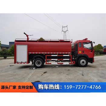 消防灑水車-消防灑水車維修