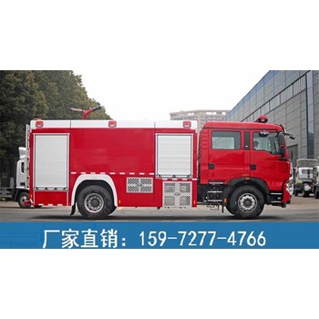 救援消防車,供氣消防車