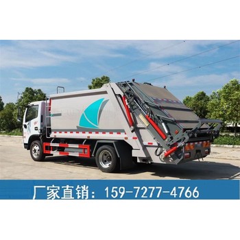 東風(fēng)壓縮垃圾車,后壓縮垃圾車價(jià)格