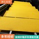 濟源支持定制玻璃鋼樓梯防滑勾子板圖