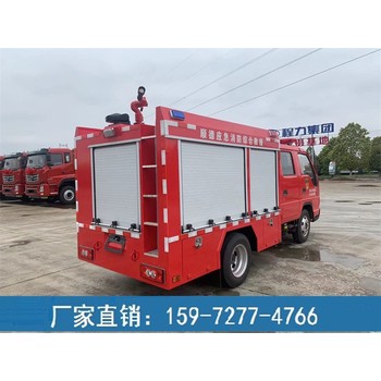 舉高噴射消防車,器材消防車