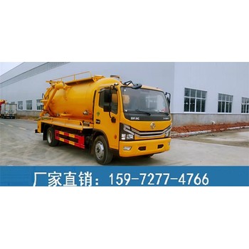 宏宇清洗吸污車-在哪買清洗吸污車