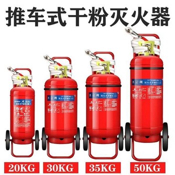沈陽消防器材檢修,消防器材檢修