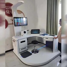 體檢一體機(jī)健康小屋智能互聯(lián)自助體檢一體機(jī)智慧健康管理一體機(jī)圖片