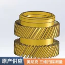 無錫3D打印產(chǎn)品結(jié)構(gòu)設(shè)計(jì)全尺寸檢測質(zhì)量藍(lán)光掃描抄數(shù)