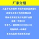 漳州HW-B60嬰兒身高體重秤,嬰幼兒身高體重秤產品圖