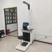 潮州HW-V3000智能體檢一體機(jī)價格,健康管理系統(tǒng)