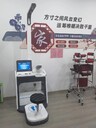 合肥HW-V3000智能體檢一體機(jī)供應(yīng),健康管理系統(tǒng)