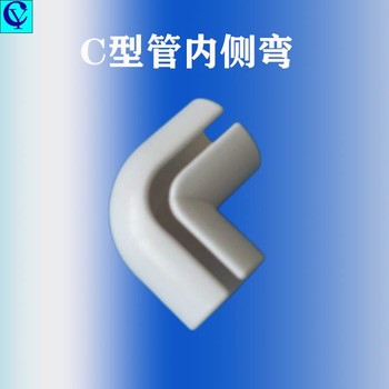 拉薩C型管彎頭聯系方式