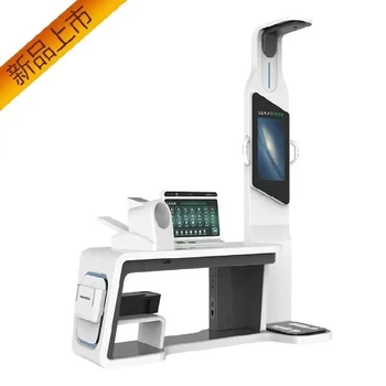 健康智能體檢一體機(jī)全程自助體檢一體機(jī)多功能智能體檢一體機(jī)