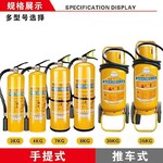 沈陽消防器材廠家,沈陽消防器材上門回收