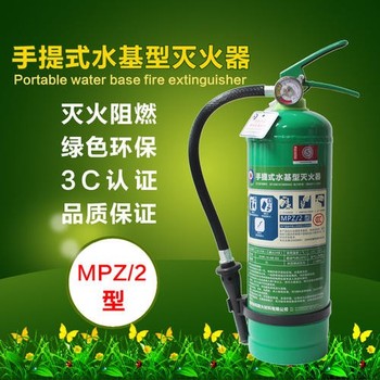 沈陽消防器材設(shè)備