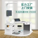 體檢一體機(jī)健康智能體檢一體機(jī)智慧健康管理一體機(jī)