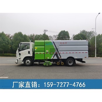 洗掃車價(jià)格表-清洗掃路車多少錢