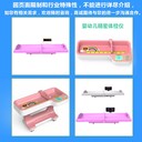 武漢HW-B60嬰兒身高體重秤,嬰兒身高體重秤