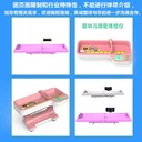 嬰兒體重秤兒童體檢儀器