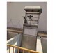 來賓揚禹機械格柵求購來這里