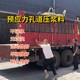 河北铁路桥梁预应力孔道压浆料厂家图