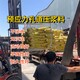 甘谷縣高強度預應力孔道壓漿料多少錢一噸樣例圖