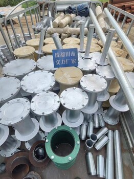 電氣剛性防水套管從事電氣防水套管安裝