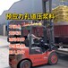 睢寧縣鐵路橋梁預(yù)應(yīng)力孔道壓漿料施工方法