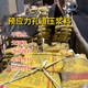 昌都公路桥梁预应力孔道压浆料的用途展示图