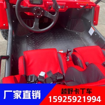 合川越野卡丁車銷售,全新高配越野卡丁車,速陽卡丁車