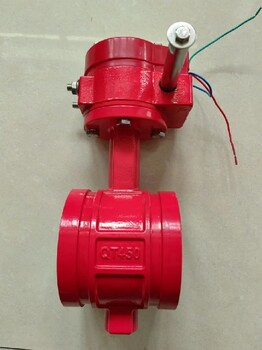 甘孜定制電動蝶閥市政管網