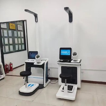 盤錦HW-V3000智能體檢一體機銷售,健康管理系統(tǒng)