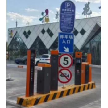 煙臺福山區(qū)高清停車場車牌識別系統(tǒng)多少錢,道閘一體機安裝
