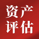 树木评估图