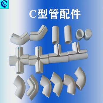 杭州外径25C型管四通联系方式