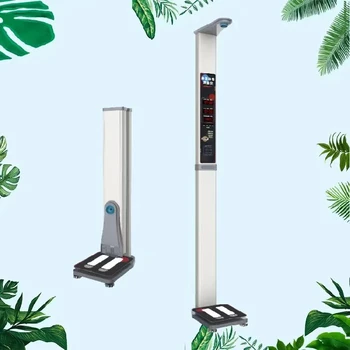 健康智能體檢一體機(jī)健康小屋體檢一體機(jī)公共衛(wèi)生體檢設(shè)備