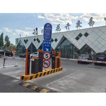煙臺福山區(qū)高清停車場車牌識別系統(tǒng)多少錢,道閘一體機安裝