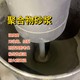 隨州抗裂聚合物砂漿多少錢一噸產(chǎn)品圖