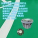 遂寧黃光直升機場TLOF邊界燈商務停機坪燈