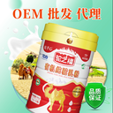 新疆駝王駱駝奶粉定制
