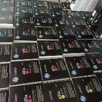 北京延慶過期硒鼓回收,硒鼓回收聯(lián)系方式