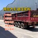 海北高強度壓漿料價格